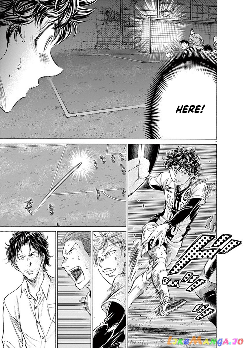 Ao Ashi, Chapter 188 image 07